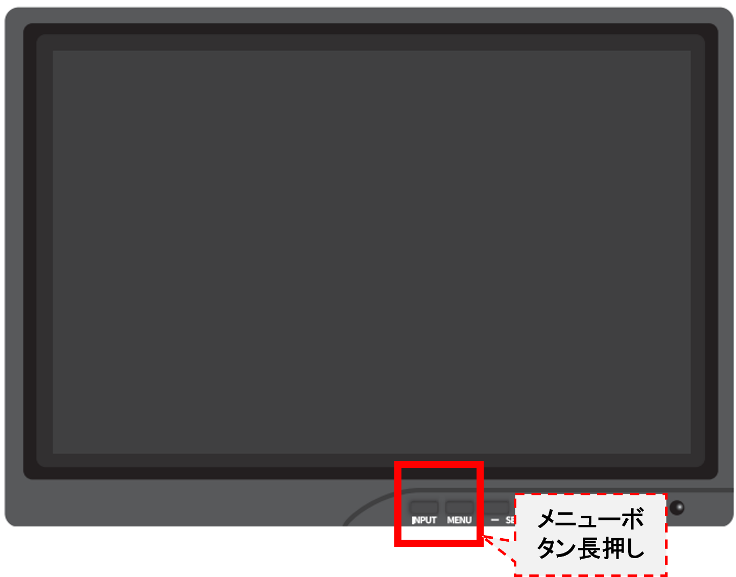 ミニモニター2